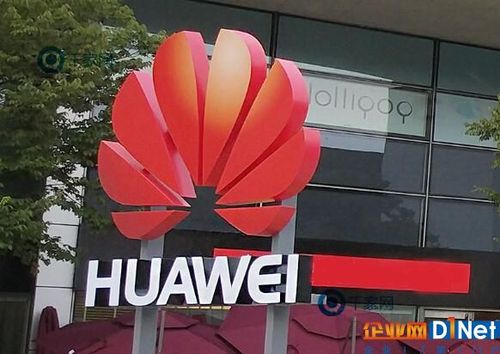 网络切片技术将使移动运营商能够为包括物联网和智能工厂在内的特定