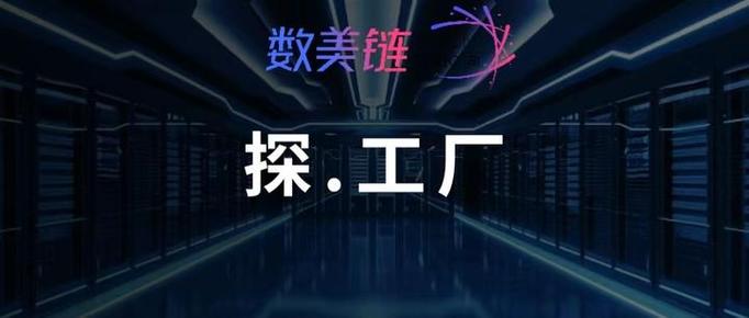 盘点4家精细化领域的优质工厂