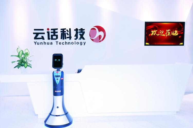 从事信息科技,电子科技,计算机,通信科技,网络科技领域内的技术服务
